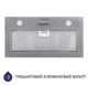 Витяжка вбудована Minola HBI 5262 GR GLASS 700 LED - изображение 4