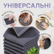 Набір 6 бавовняних кухонних рушників VersaHome кухонні серветки сірий (А201) - зображення 5