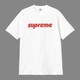 Футболка унисекс с красной надписью Supreme размер S белого цвета - изображение 1