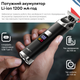 Тример RZTK Trim Alum 1200mAh Type-C - зображення 7
