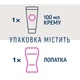 Крем для депиляции Veet Minima для сухой кожи с Экстрактом огурца и Листьями шалфея 100 мл (5000146980339) - изображение 7