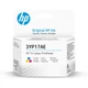 Печатающая головка HP 3YP17AE Tri-Color (3YP17AE) - изображение 1