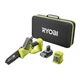 Цепная пила Ryobi ONE+ HP RY18PSX15A-120T 18В, 2Ah, 15см (5133005899) - изображение 1