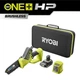 Цепная пила Ryobi ONE+ HP RY18PSX15A-120T 18В, 2Ah, 15см (5133005899) - изображение 3