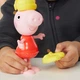 Фигурка Peppa Pig Figurines - Одень Пеппу (G0331) - изображение 7