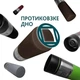 Термокружка Tavialo + 2 ущільнювальних кільця 420 мл Коричневий (190420112) - зображення 5