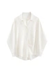Сорочка жіноча класична Oversize на ґудзиках Без бренду Біла 12806 L (46) - зображення 1