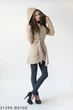 Женское кашемировое пальто с капишоном Подіум 21295-BEIGE S Бежевый - изображение 1