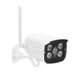 Комплект відеоспостереження на 4 камери NVR KIT 601 WiFi 4CH з реєстратором - зображення 3
