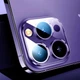 Защитное стекло для камеры на Apple iPhone 15 Pro, iPhone 15 Pro Max / для айфон 15 про, айфон 15 про макс - изображение 4