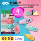 Набір з 4-x текст-маркерів CUTE, PASTEL, KIDS Line - изображение 4