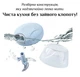 Блендер / измельчитель ручной механический для овощей/фруктов/мяса 500 мл зеленый (LB-141508) - изображение 3