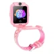Дитячий розумний смарт-годинник XO H110 Smart watch |Call, GPS, GSM, SIM, Wi-Fi, BT, 400mAh| Pink - зображення 4