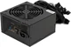 Блок питания QUBE 80+ Bronze QBC-GPM-550W-80B 550W - изображение 1