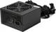 Блок питания QUBE 80+ Bronze QBC-GPM-650W-80B 650W - изображение 1
