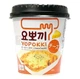 Токпокки Young Poong Yopokki Instant Cup Topokki Cheese Flavour со вкусом сыра 120г - изображение 1