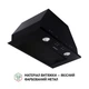 Кухонна витяжка Perfelli BIET R 5854 BL 1200 LED, чорна повновбудована потужна з пультом ДУ, 1200 куб.м. - зображення 5