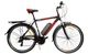 Электрический велосипед Crosser Gamma 28" (750W 48V 16Ah) Красный - изображение 1
