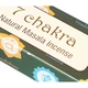 Ароматические палочки Семь чакр Namaste India 7 chakra - изображение 3