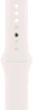 Ремешок Apple Sport Band для Apple Watch 44/45/46mm Light Blush S/M (MXM83ZM/A) - изображение 1
