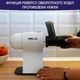 Соковыжималка шнековая универсальная NEOR JUICER H160 WT - изображение 4