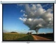 Проекторний екран з механізмом повернення XPRO PANOPLUS ECI 133 дюйми 16:9 (SNM-11_8270) - изображение 2