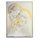 Ікона Valentі Свята Батьківщина (18 x 24 см) SOV 885 5L ORO - зображення 1