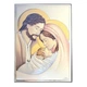 Ікона Valentі Свята Батьківщина (9 x 13 см) SOV 885 3L COL - зображення 1