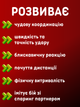 Файтбол тренажер для боксу файтбол боксерський бойовий швидкісний файт бол мяч еспандер теніс на резинці м'яч пов'язка тенісний мячик на голову для реакції уклонів відпрацювання тренування биття ударів боксера м'ячик болл Hechpro ТБ6307 - зображення 5