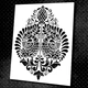 Трафарет для декору DFA Королівський Дамаск, для шпаклівки і фарби, 48х60см, товщина 0,3-1мм (D00022) - изображение 1