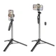 Селфі-монопод HOCO K19 Soul live broadcast holder від 4.5 до 7.0 дюймів Black - зображення 6