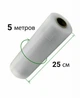 Вакуумные пакеты гофрированные в рулоне Besser Vacuum 25x500 см. - изображение 1