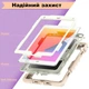Чохол ARM Pro Apple iPad 6 (9.7") захисний з відкидною підставкою Pink/White - зображення 8
