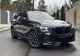 Комплект обвеса Paradigm Black Knight (2023-2026) для BMW X5 G05 2019- гг - изображение 8