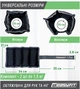 Утяжелители для ног и рук EasyFit 1.5 кг (пара) 4630044 - изображение 2