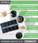 Утяжелители для ног и рук EasyFit 1.5 кг (пара) 4630044 - изображение 4