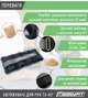 Утяжелители для ног и рук EasyFit 0,75 кг (пара) 4630042 - изображение 4
