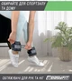 Утяжелители для ног и рук EasyFit 0,5 кг (пара) 4630041 - изображение 4