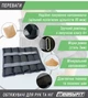 Утяжелители для ног и рук EasyFit 5 кг (пара) 4630049 - изображение 4