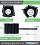 Утяжелители для ног и рук EasyFit 2 кг (пара) 4630045 - изображение 2