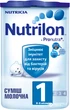 Молочная смесь Nutrilon 1 800 г (8712400801201) - изображение 1
