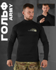 Гольф army black нп XXL - изображение 6