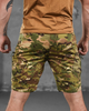 Шорти мультикам urban tactical shorts ра XXL - зображення 4