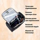 Органайзер универсальный подвесной LoveYouHome для путешествий Черный (ly59009) - изображение 5