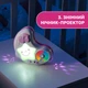 Развивающий коврик с проектором-ночником 3 в 1 Chicco Enjoy Colours Розовый (09866.10) - изображение 5