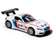Коллекционная моделька BMW Z4 GT3 Автопром гоночная инерционная машинка - изображение 5