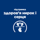 Hill’s Prescription Diet y/d Thyroid Care Сухий корм для підтримки здоров’я щитоподібної залози, 3 кг - зображення 5