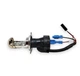 Біксенонова лампа Guarand H4 LDP +60% 35w 5500k 3500Lm (technol. Philips) (03177) - зображення 2