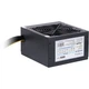Блок живлення Vinga 400W ОЕМ (m430872) - зображення 3