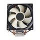 Кулер для процессора Gembird CPU-HURACAN-X60 (m431282) - изображение 2